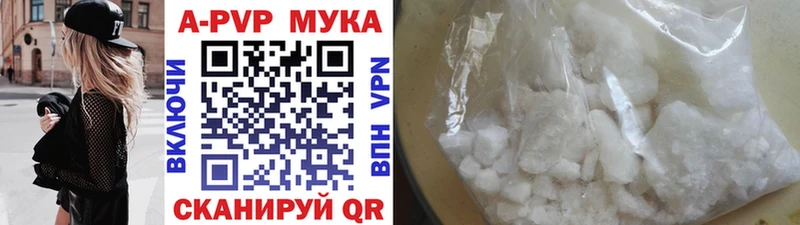 Наркотические вещества Горячий Ключ Cocaine Гашиш