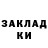 Метадон мёд Chichouille
