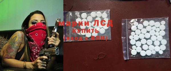 скорость Верея