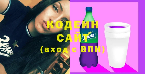 прущие крисы Беломорск