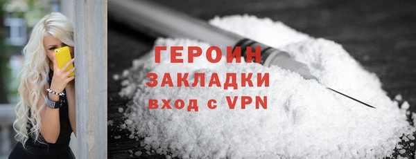 скорость Верея