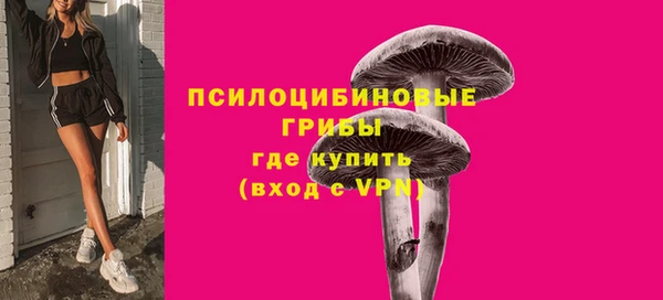 кокаин Верхнеуральск