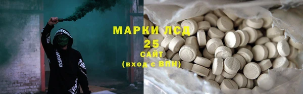 наркотики Верхний Тагил