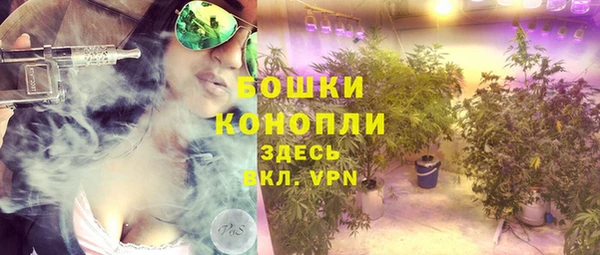 наркотики Верхний Тагил