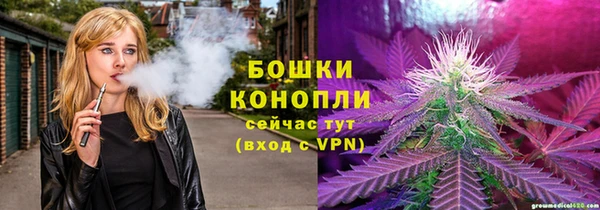 apvp Бугульма