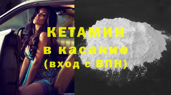 apvp Бугульма