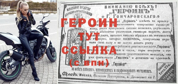 скорость Верея