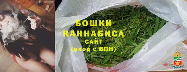 кокаин Верхнеуральск