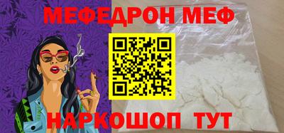 кокаин премиум Дубна
