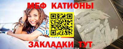 мдпв Жуковский