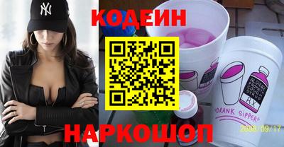 МДПВ Донской