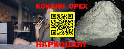 МДПВ Донской
