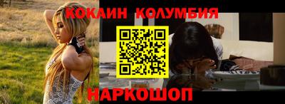 МДПВ Донской