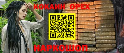 хмурый Донецк