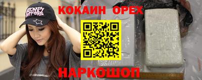 МДПВ Донской