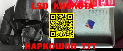 кокаин колумбия Заводоуковск