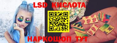 кокаин колумбия Заводоуковск