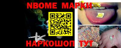 мдпв Жуковский