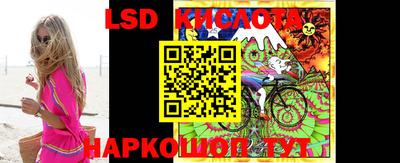 хмурый Донецк
