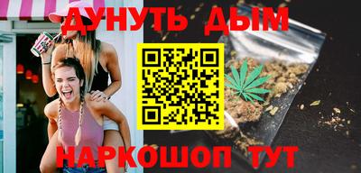 кокаин премиум Дубна