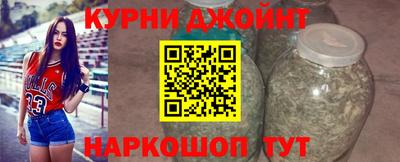 кокаин колумбия Заводоуковск