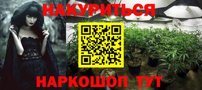 кокаин колумбия Заводоуковск