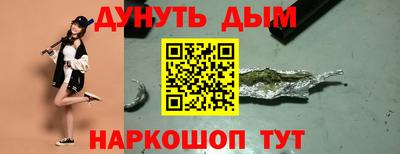 кокаин премиум Дубна
