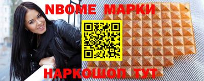 кокаин премиум Дубна