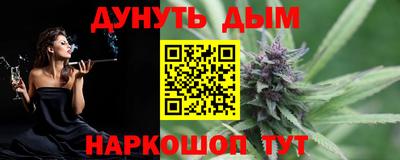 хмурый Донецк