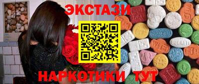 хмурый Донецк