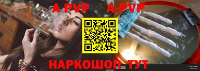 хмурый Донецк