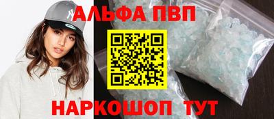 МДПВ Донской