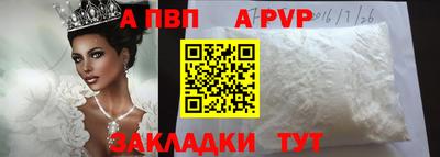 хмурый Донецк