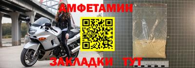 кокаин премиум Дубна
