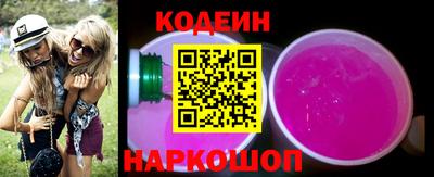 кокаин премиум Дубна