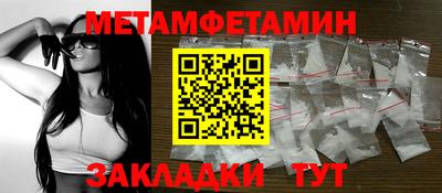 МДПВ Донской