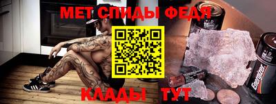 мдпв Жуковский