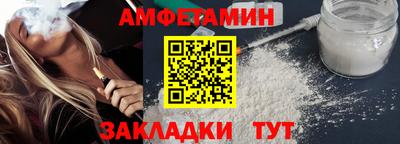 кокаин колумбия Заводоуковск