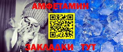кокаин премиум Дубна