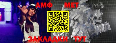 кокаин колумбия Заводоуковск