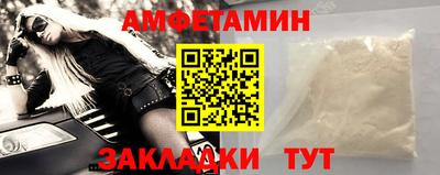хмурый Донецк