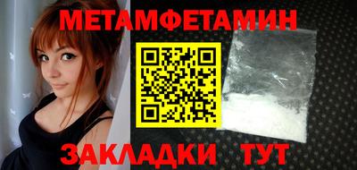 хмурый Донецк