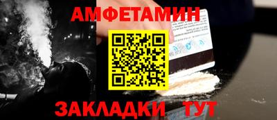 хмурый Донецк