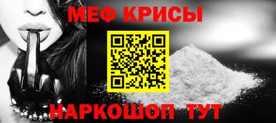 кокаин премиум Дубна