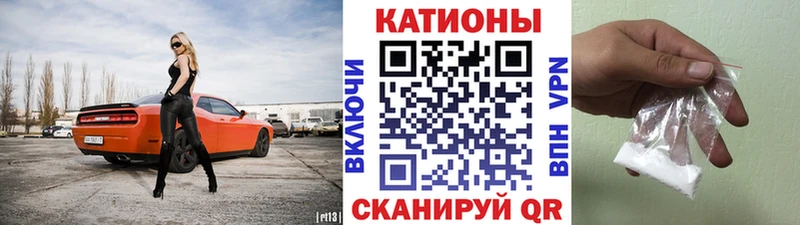МЕФ VHQ  где купить наркоту  Горячий Ключ 