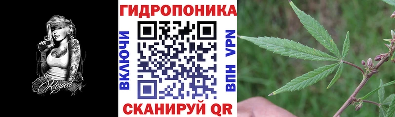 МАРИХУАНА LSD WEED  наркошоп  Горячий Ключ 